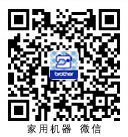 家縫事業