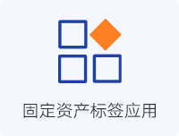 優勢2