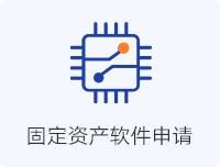優勢3