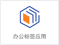 優勢1