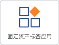 優勢2
