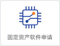 優勢3