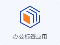 優勢1