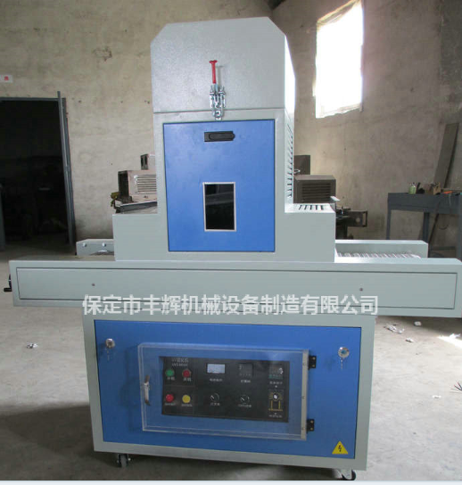 選uv固化機有優惠更實惠！