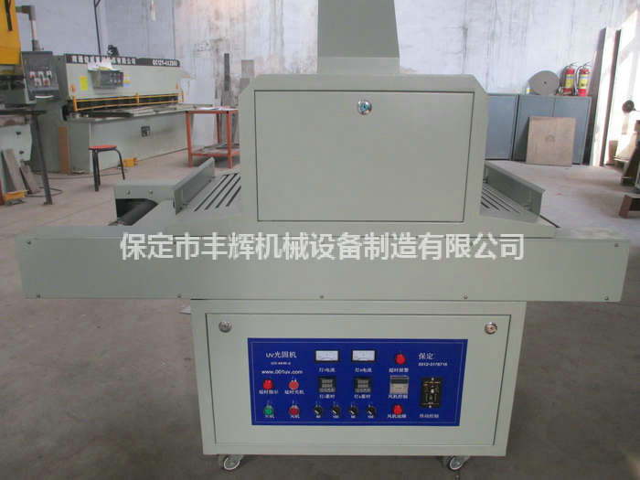 uv光固機(jī)的主要應(yīng)用領(lǐng)域